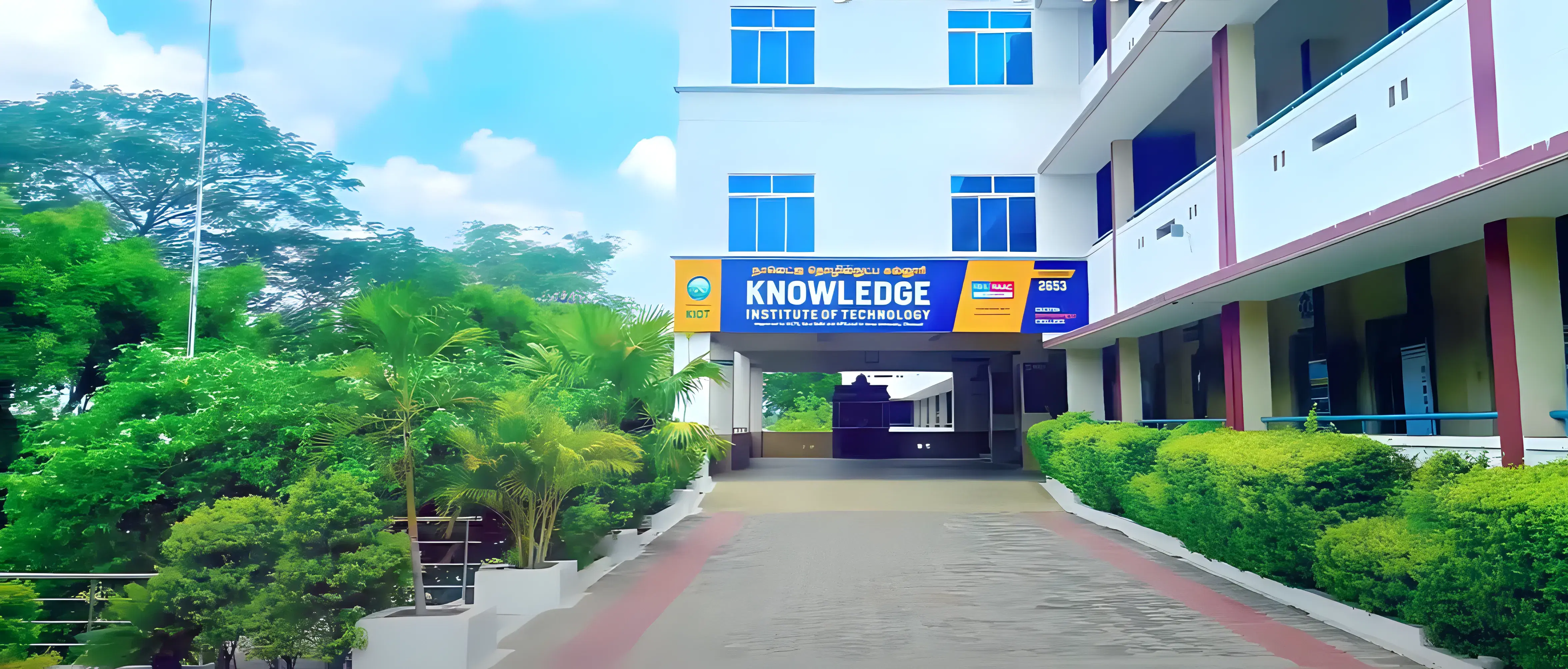 Knowledge Institute of Technology Salem Campus photo 3